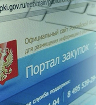 Партнерство с образовательной организацией - фото